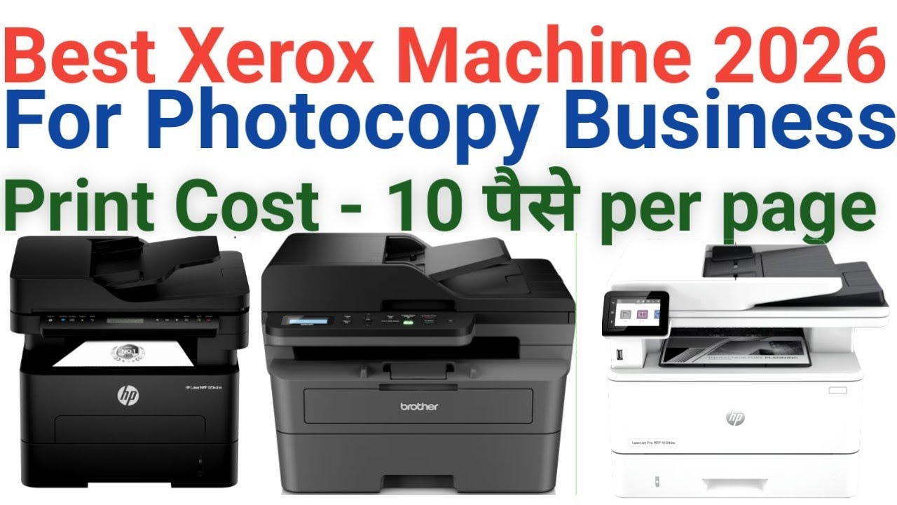 Best Xerox Machine For Photocopy Business 2026 | Best Xerox Printer For Business Use