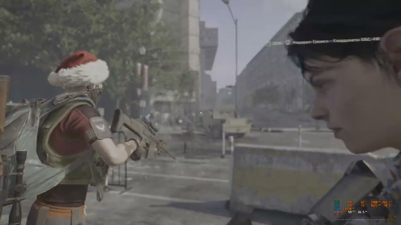 The Division 2 | Национальный архив | #12