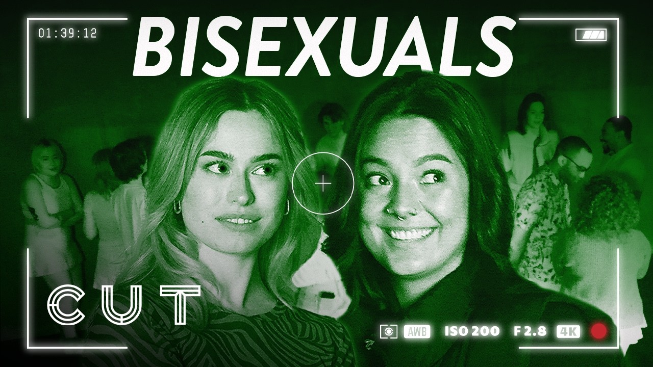 Will 20 Bisexuals Hookup in a Pitch Black Room? | Love in the Dark | Cut
