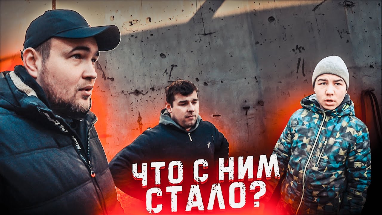 ТИМУР КОПЧЕНЫЙ. МАЛЫЙ ПОВЗРОСЛЕЛ.