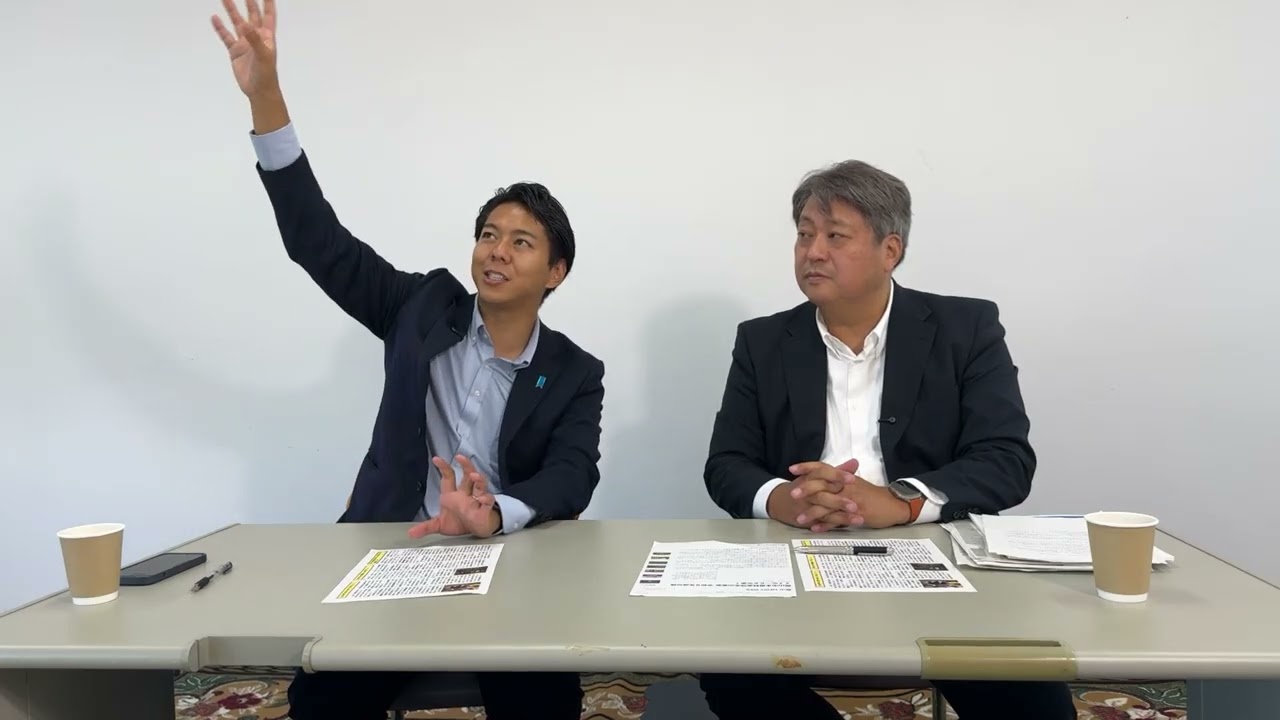 令和７年９月江西照康議会傍聴ダイジェスト3/3