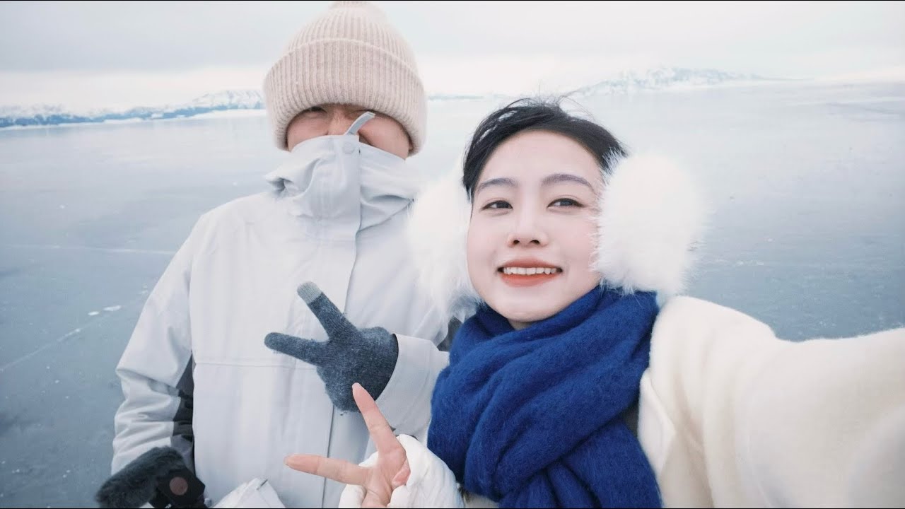 带老婆勇闯冬季新疆！