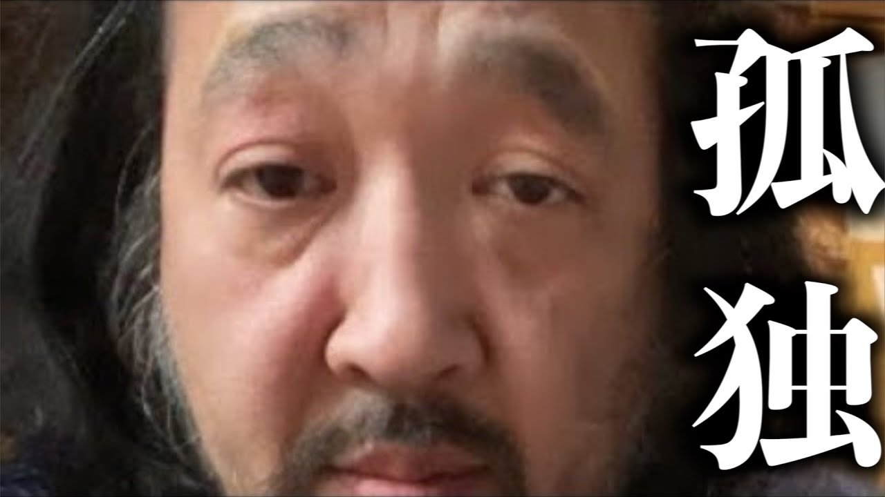 【44歳無職】マグロ１匹解体配信‼︎