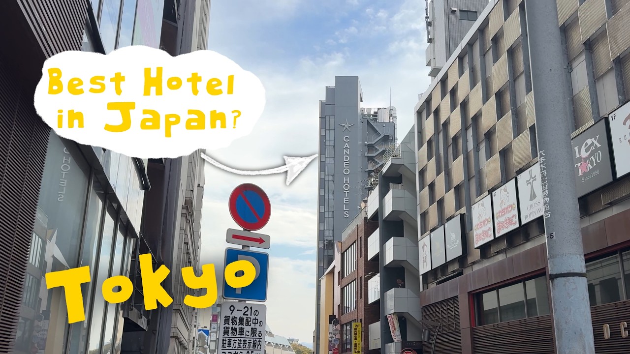 Отзывы об отелях Candeo Hotels в Роппонги, Токио