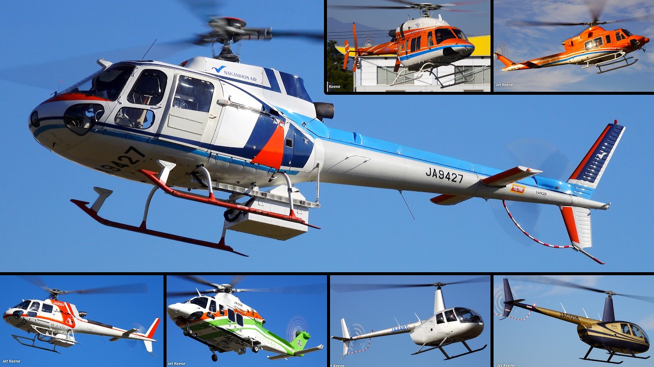 A&eacute;rospatiale/Airbus AS350B/H125 &Eacute;cureuil/Squirrel AStar Helicopter Takeoff & Landing, etc.
