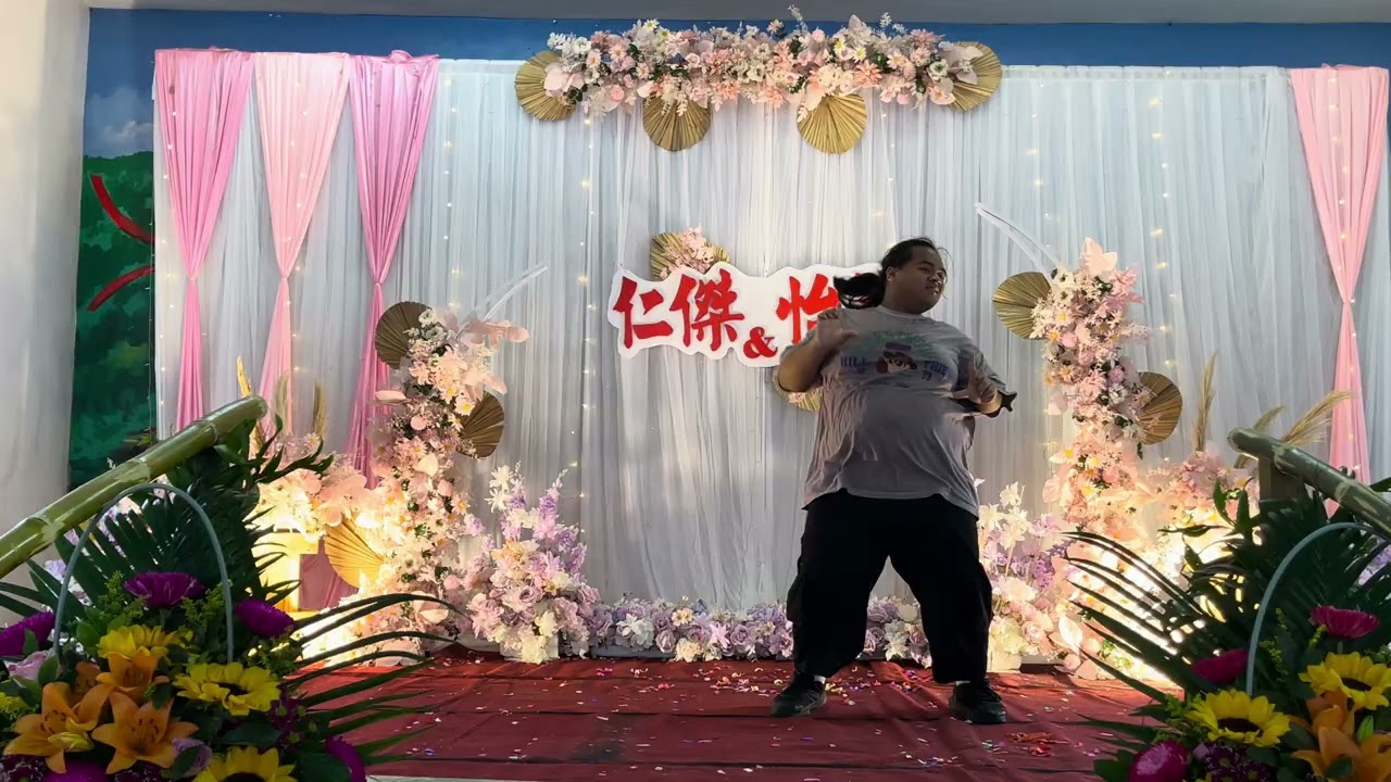114年12月27日高府朱府結婚之喜，精彩影片。
