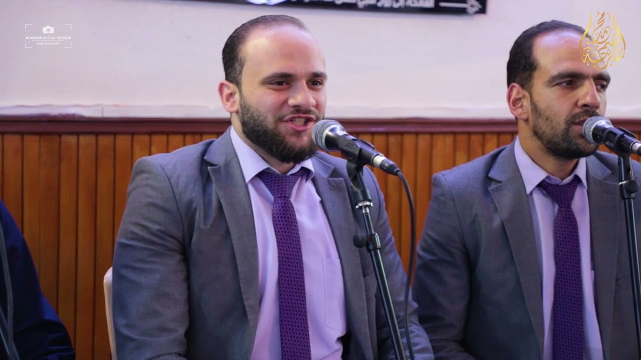 عليك صلاة الله وسلامه شفاعه يا جد الحسنين_انشاد_محمد برنيه _مجموعة الصحابة لإحياء مديح المصطفى