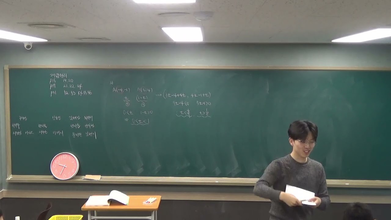 260304 2