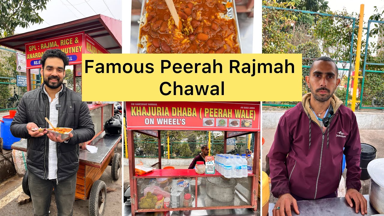 Famous Peerah Rajmah Chawal in Jammu | Famous Food Places Jammu | Indian Street Food | Shiva Soule