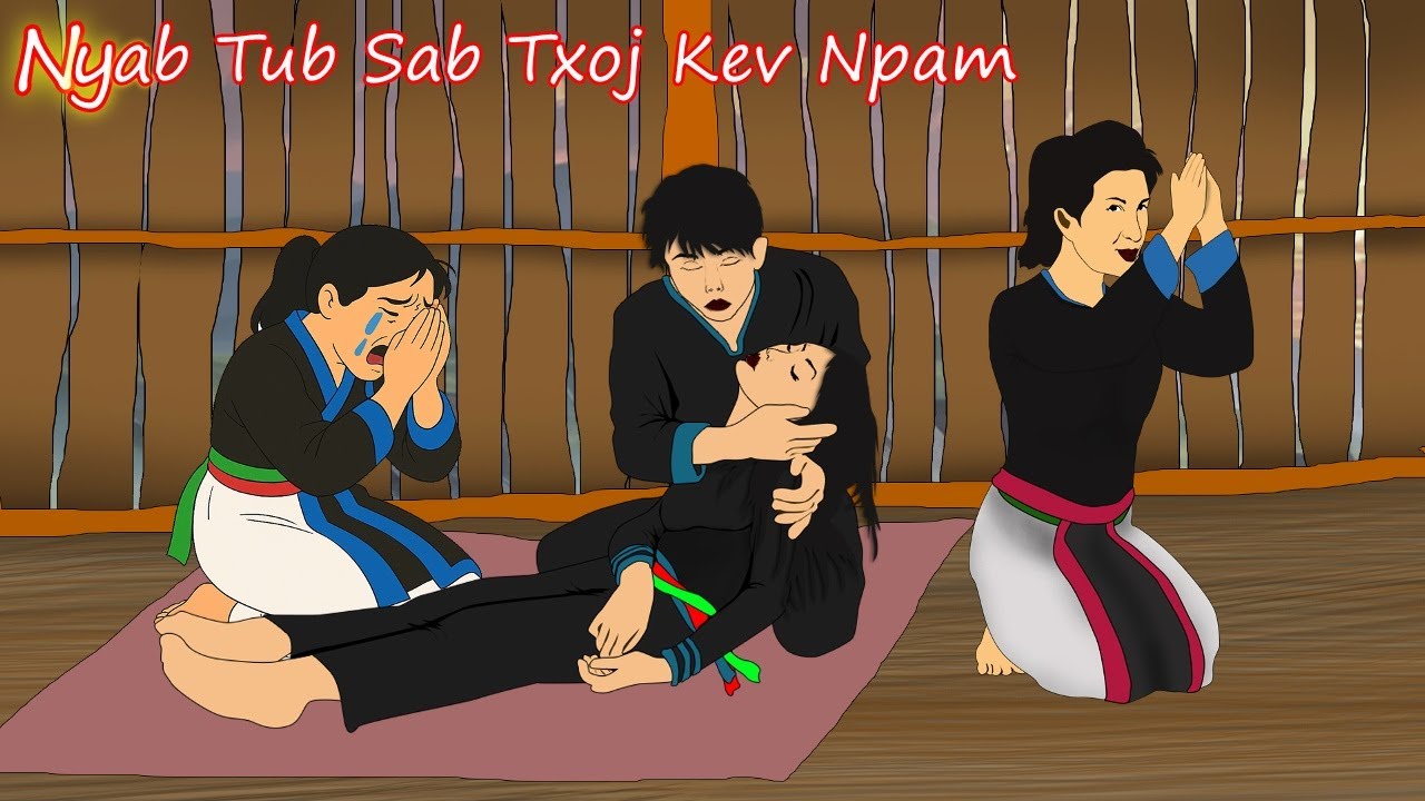 nyab tub sab txoj kev npam 3/2/2026