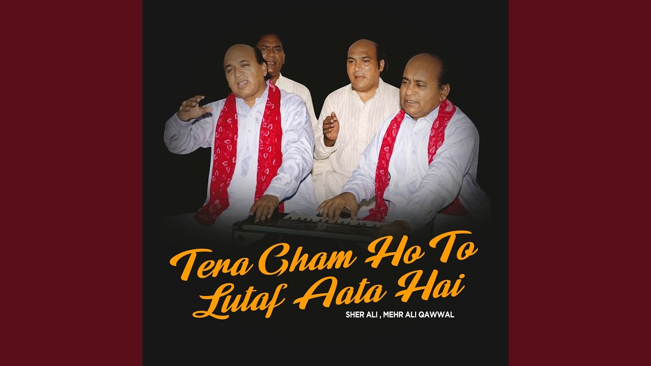 Tera Gham Ho To Lutaf Aata Hai