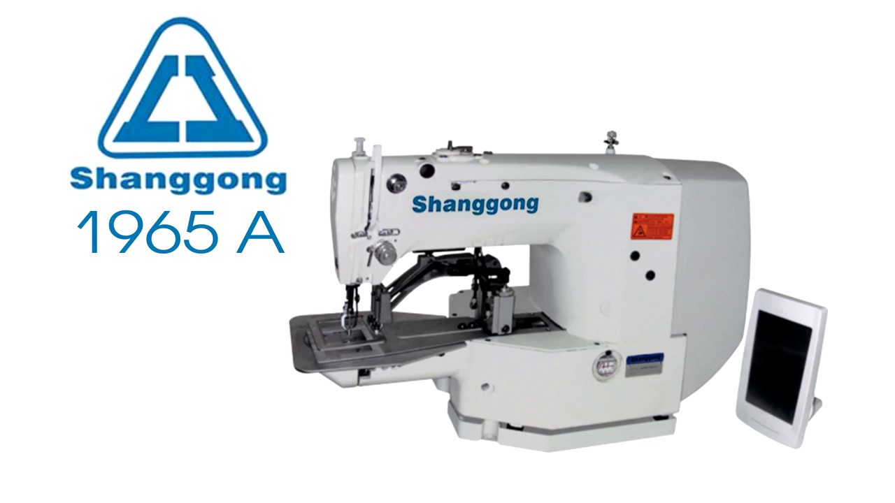 Shanggong  - 1965 A (IMT)