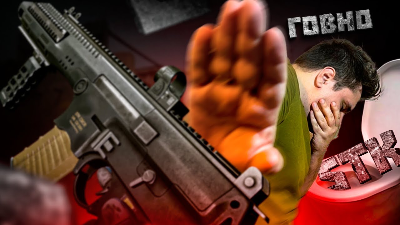 Я блюю от новой меты в WARFACE feat @AyatZH