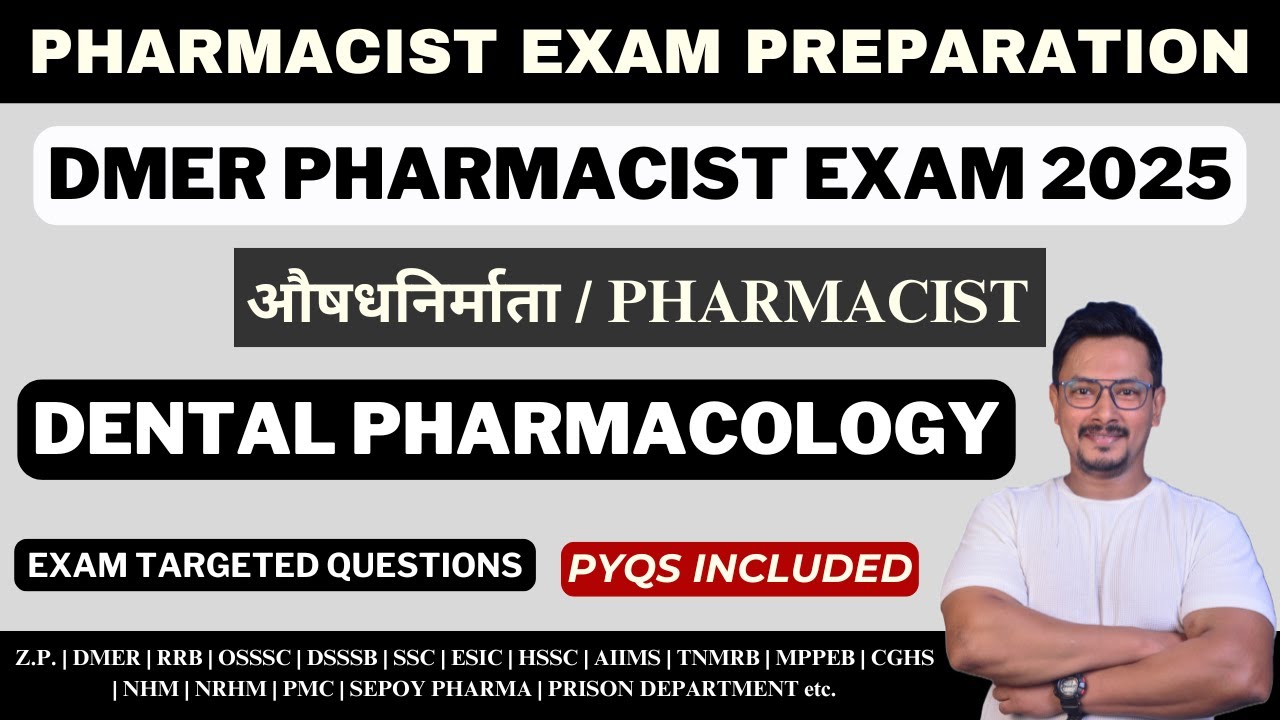 DENTAL PHARMACOLOGY QUESTIONS / DMER PHARMACIST EXAM PREPARATION / KDMC PHARMACIST EXAM PREPARATION