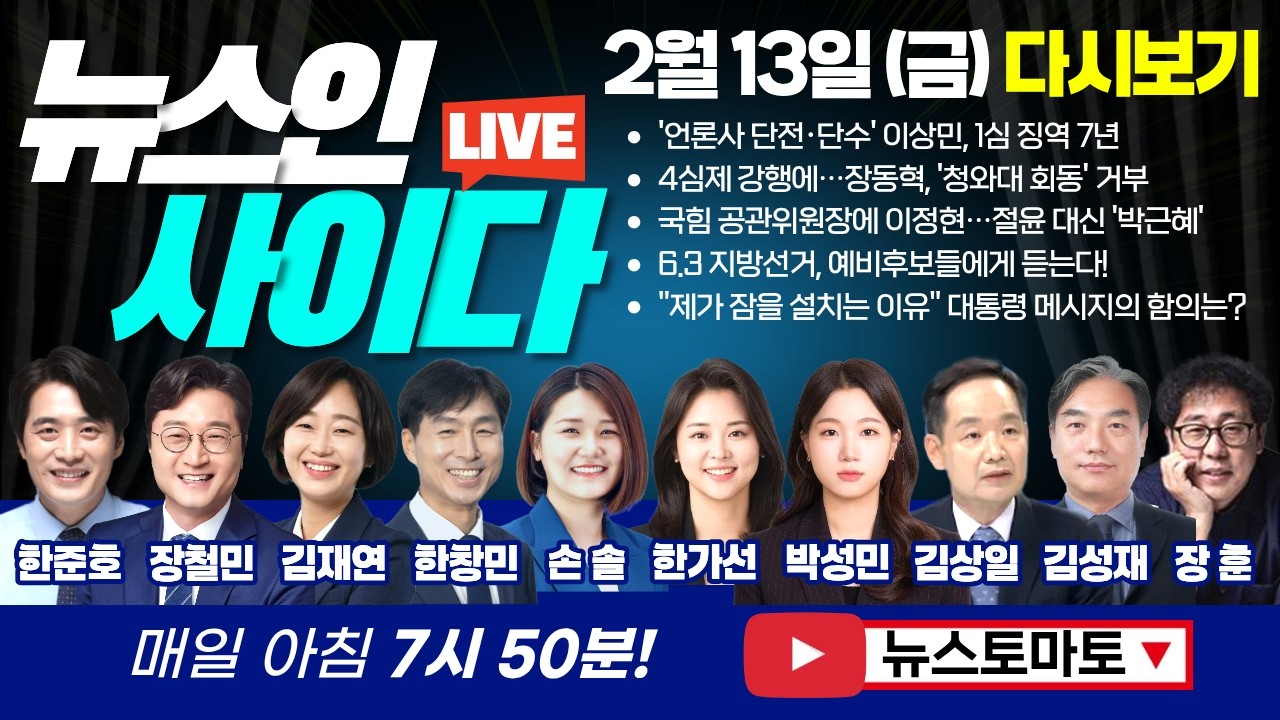 법원 