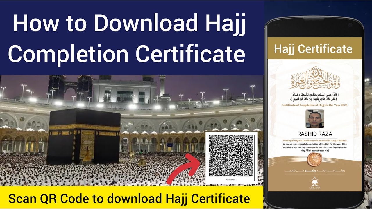 How to Download Hajj Completion Certificate Online | Step-by-Step Guide 2025