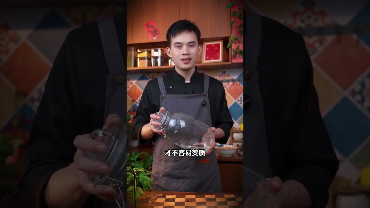 自制米醋的做法  #美食教程 #cooking #delicious