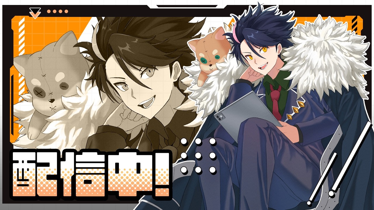 【S6バトアリ配信】勇者シーズンバトアリ走ります！！！！ with げんけーさん れあれあさん【#コンパス配信】