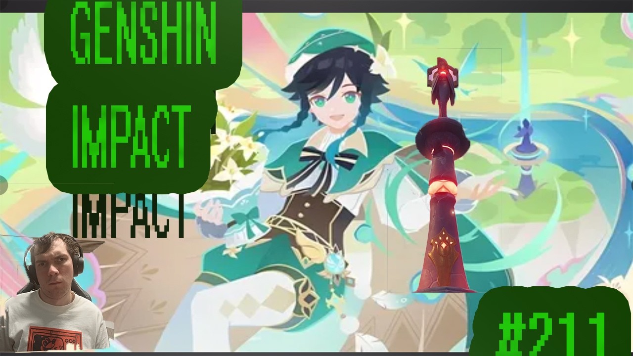 прохождение genshin impact  часть # 211 подготовка к празднику