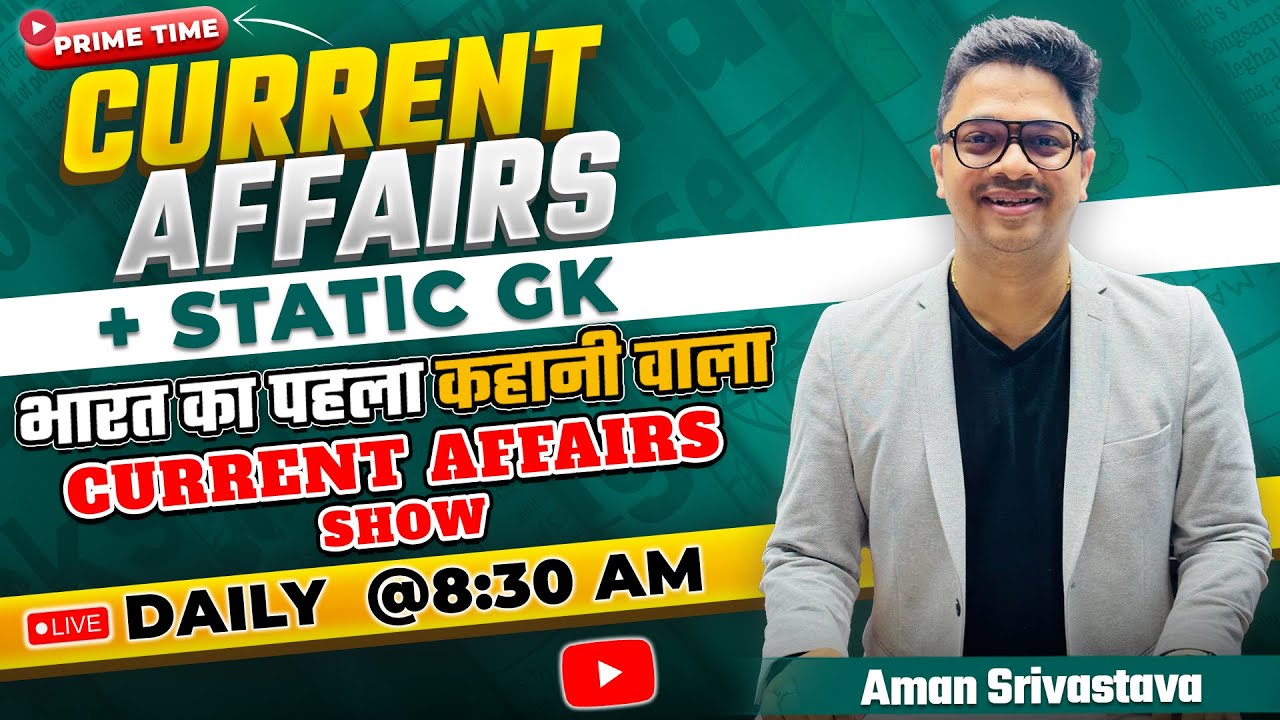 1 June Current Affairs 2023 | Current Affairs Today| Current Affairs with Static GK by Aman Sir #SSC