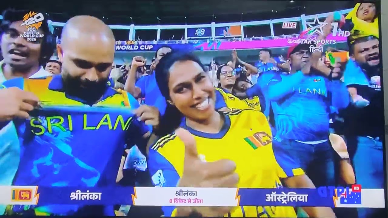 Srilanka defeat australia badla le liya india ka 19 Nov