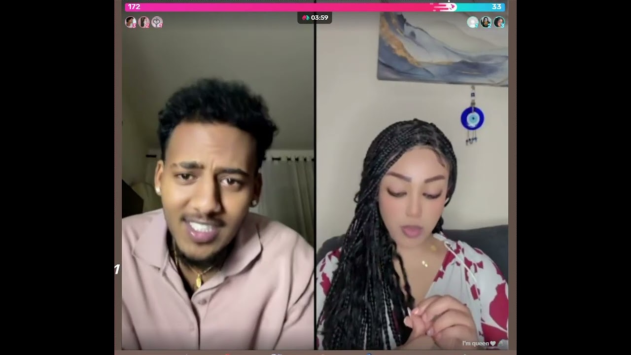 ዲቦ አሞራውን ተጫወተችበት