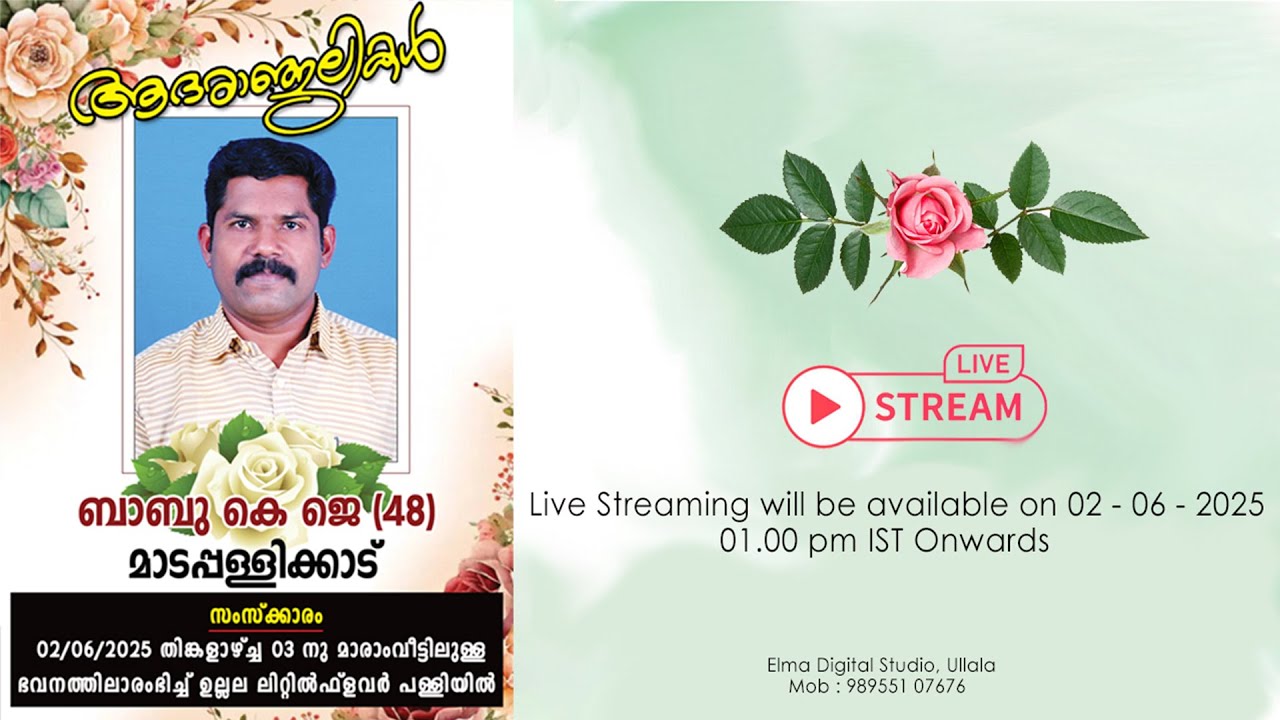 FUNERAL CEREMONY OF BABU.K.J. (48) |
