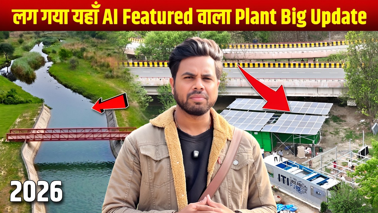 Delhi BJP Govt Installs New Decentralized Sewage Treatment Plant 2026 | Big Update | Yamuna Vatika
