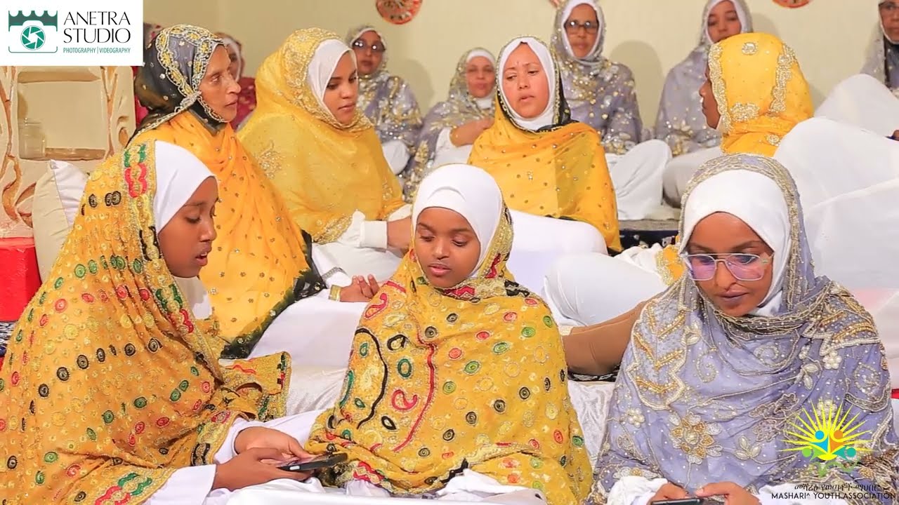 Mewlid Ceremony in Harar(Aminey)
