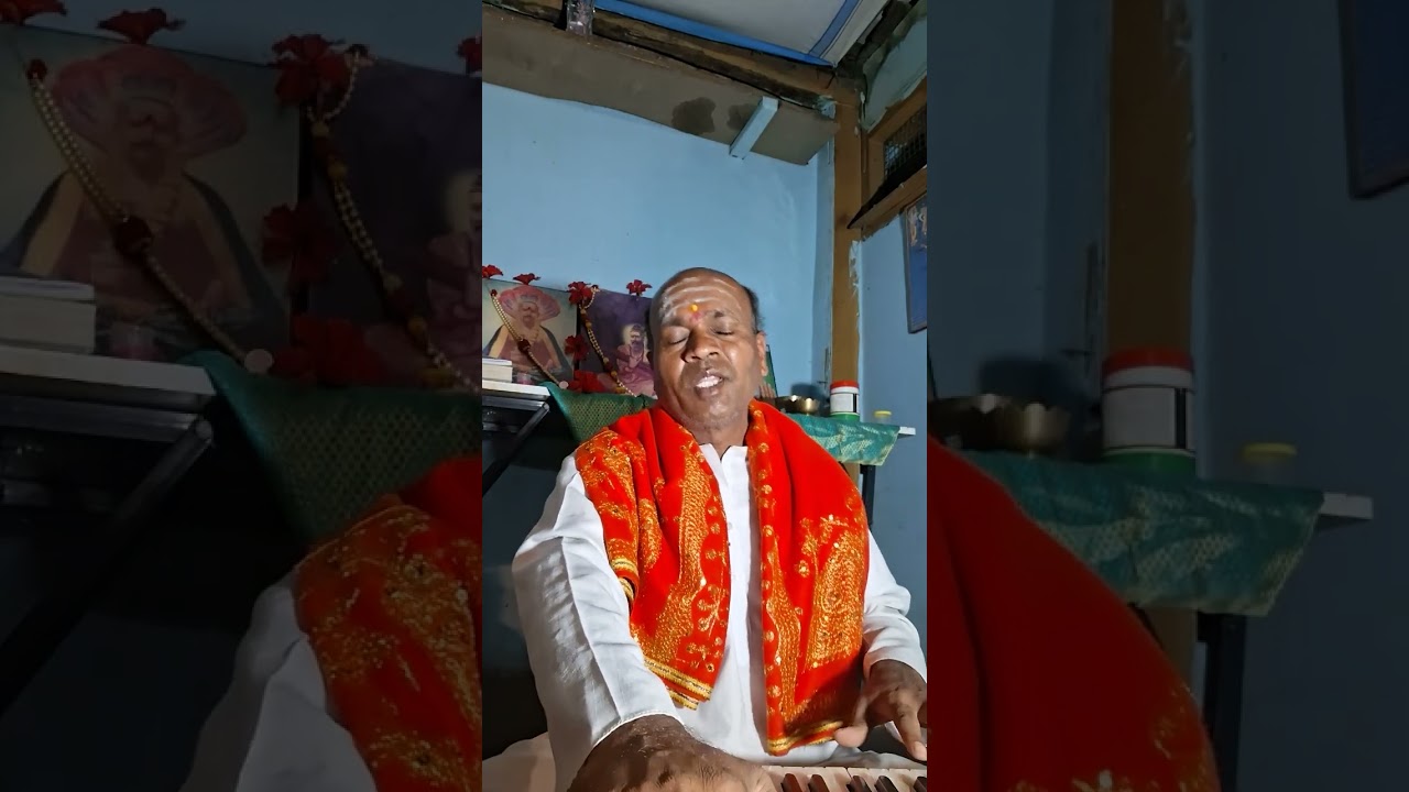 ಬೃಂದಾವನ ಸಾರಂಗ ರಾಗ  ಒಂದು ನೋಟ