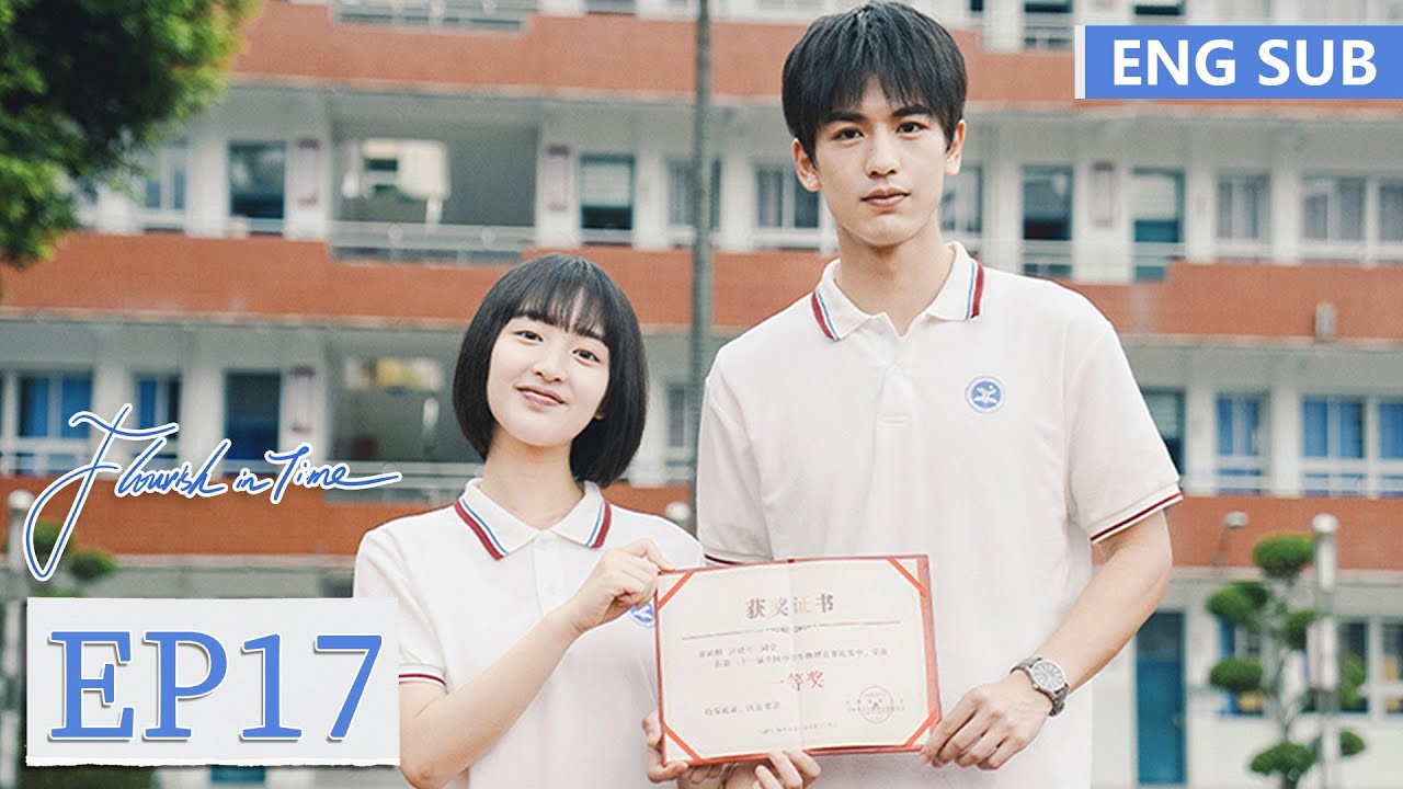 ENG SUB《我和我的时光少年 Flourish in Time》EP17——邓恩熙，张凌赫 | 腾讯视频-青春剧场