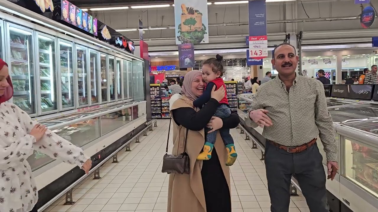 ياترى ايان بيحب مين اكتر