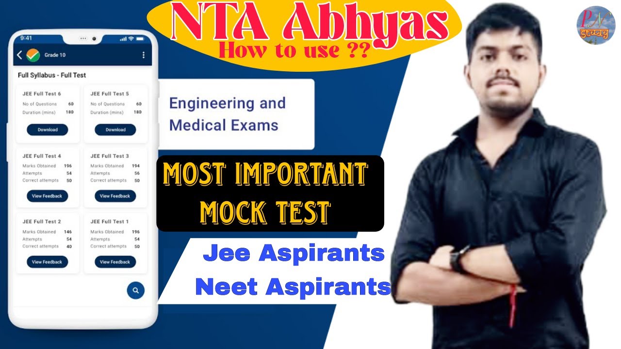 NTA Abhyaas app how to use | Mock Test for JEE and NEET aspirant