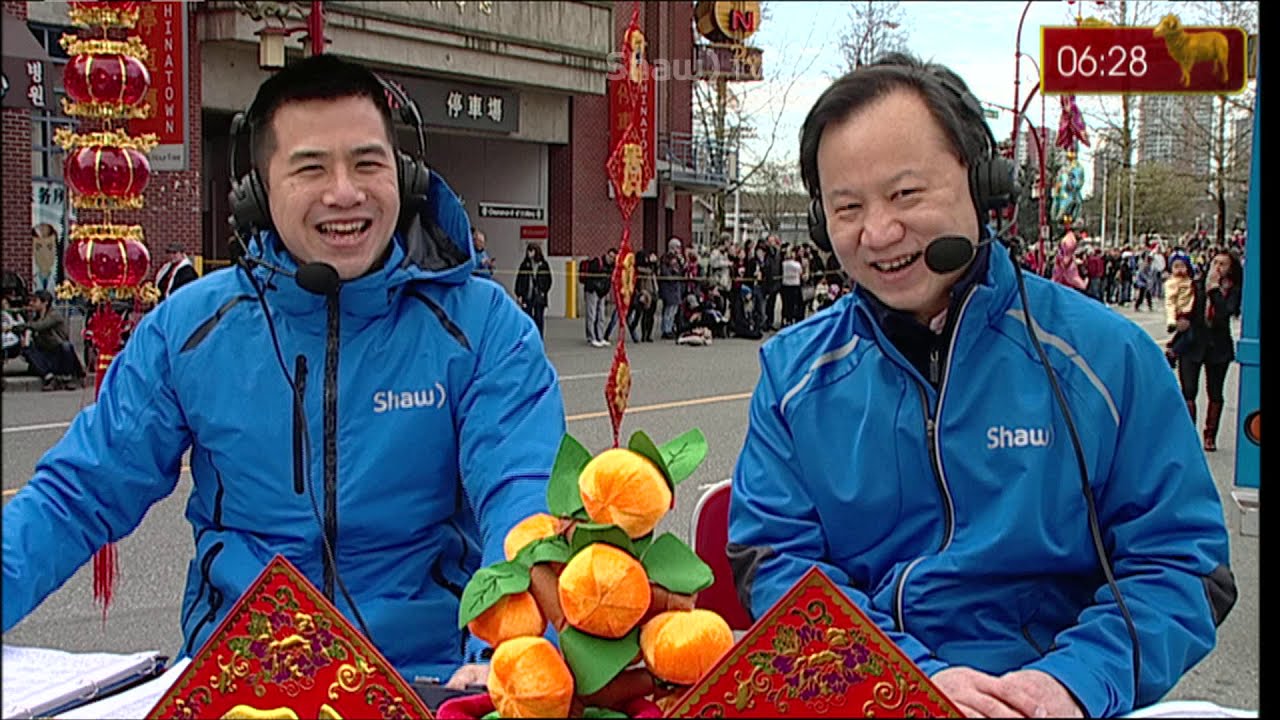 2015 Vancouver Chinatown Parade on Shaw TV Vancouver