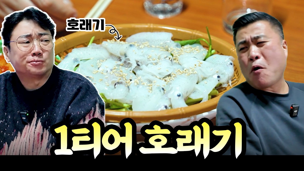 부산분들 죄송합니다. 이 집 공개 하겠습니다.