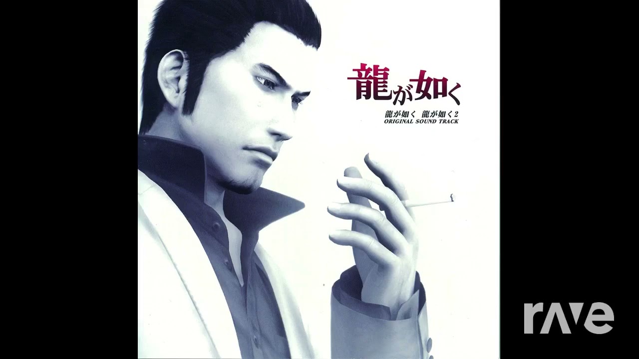 Recieve You and Doubt You - Yakuza & Like A Dragon: Ishin! | Rave.DJ Mashup