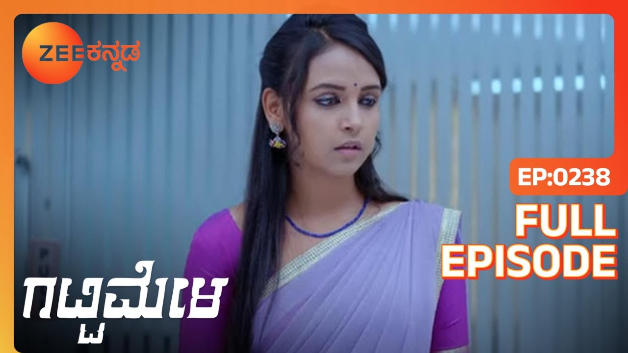 Vedanthರನ್ನು Sahitya ಕುತಂತ್ರ ಮಾಡುತ್ತದೆ | Gattimela | Full Ep. 238 | ZEE Kannada
