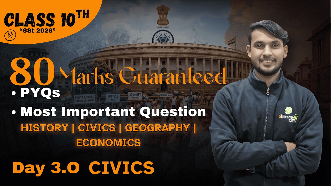 10th Boards 2026 Complete Social Studies in 4 Day | Day - 3.O Civics | 80 Marks Guaranteed One Shot