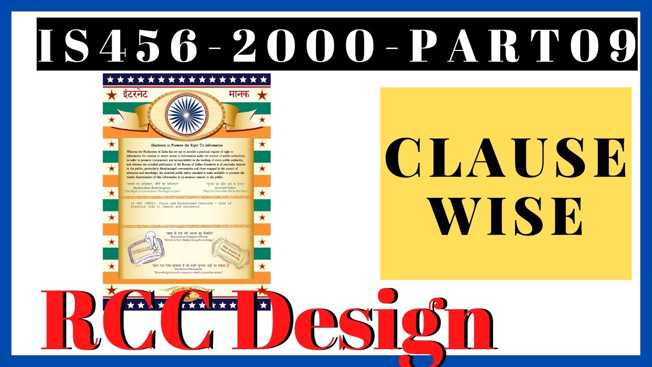 IS456-2000 II Understanding of RCC II Part-09 II Concept Civil