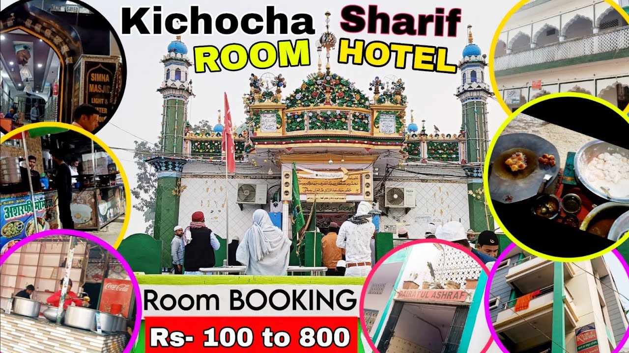 Kichocha sharif sasta room, kichocha sharif sasta hotel, Kichocha sharif room booking, kichocha room