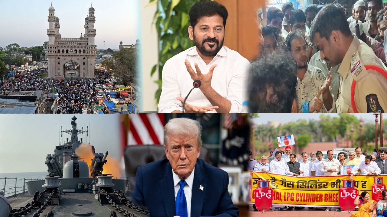 Khabarnama | 13th March 2026 | KBN News |