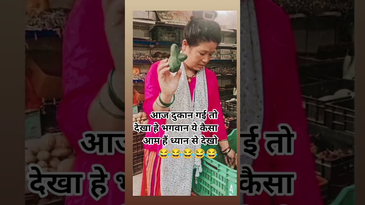 😲🥭🥭 #mangopickle #mangofruit #viralvideo #funnyhihi 😂😂