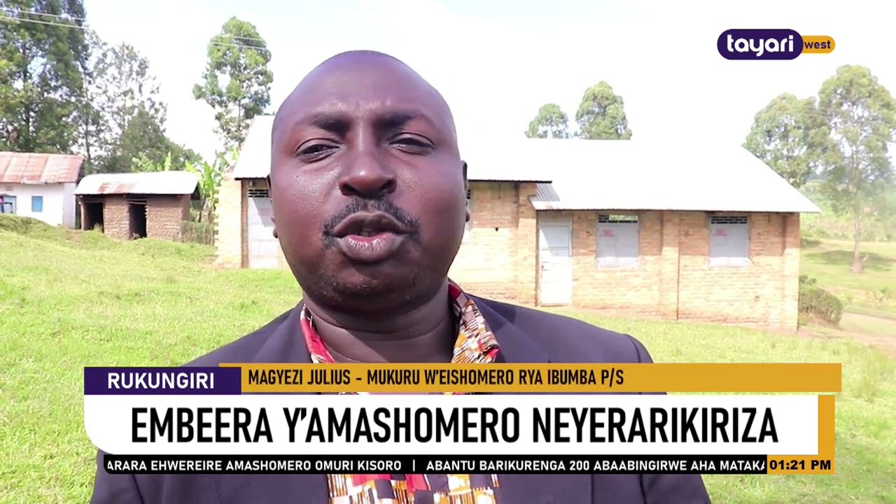 #AGAMUSHANJU: EMBEERA Y’AMASHOMERO NEYERARIKIRIZA -   RUKUNGIRI