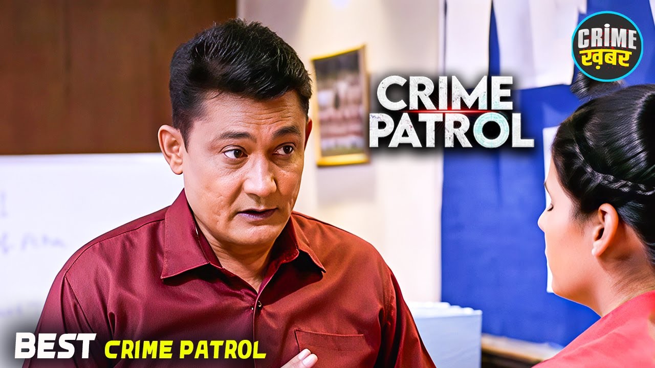 #maharashtra Crime | Crime Patrol | Crime Show | Full Episode | Real Crime | Nayi Kahaniya