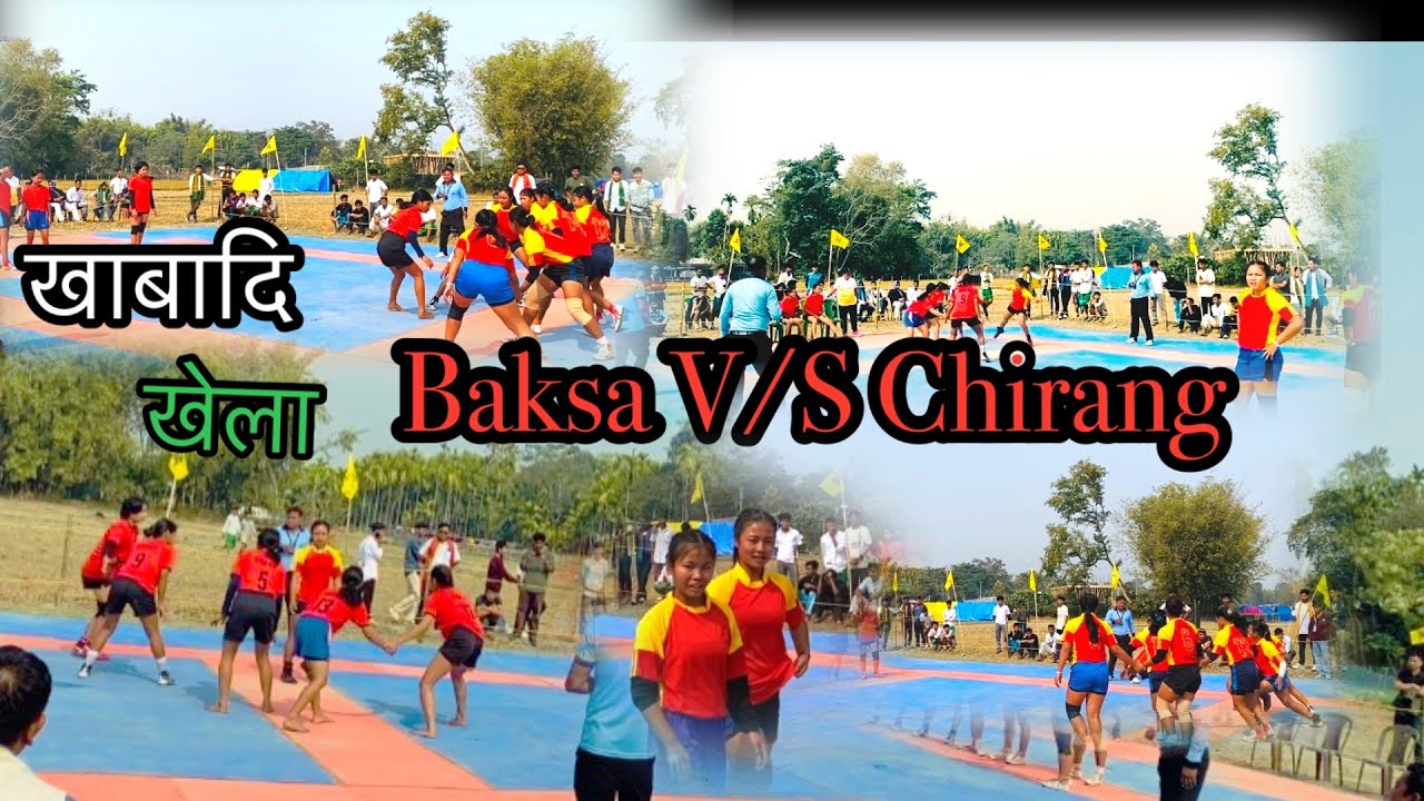 Kabadi kela Baksa V/S Chirang || @Gajwla J.B