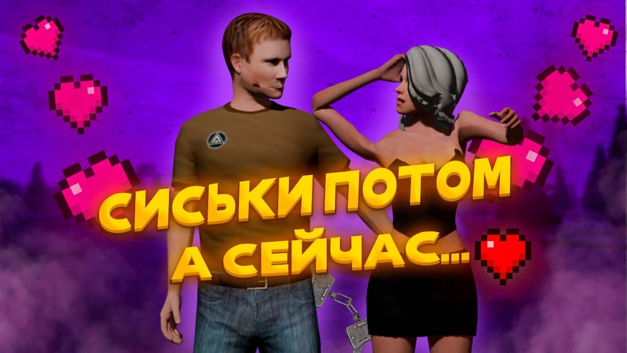 КОЛБАСЕНКО ПРОСИТ ПОКАЗАТЬ СВОИ...
