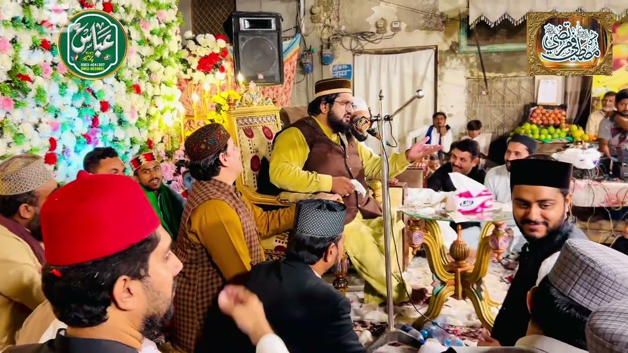 Abu Talib kon Thy? || Allama Adnan Waheed Qasmi 2025 || Jashn e Mustafa o Murtaza || Part-2