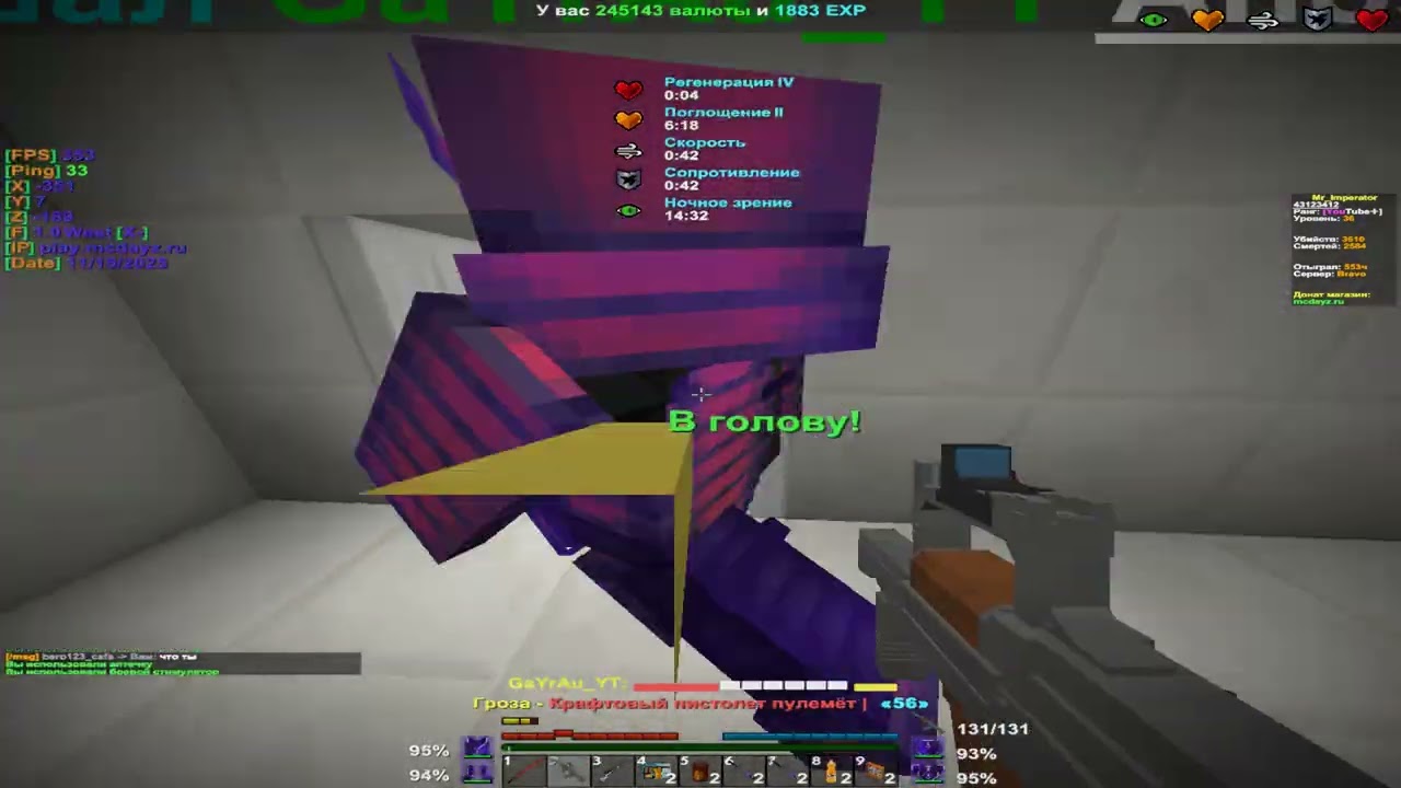 кубики #98 скоро юбилей