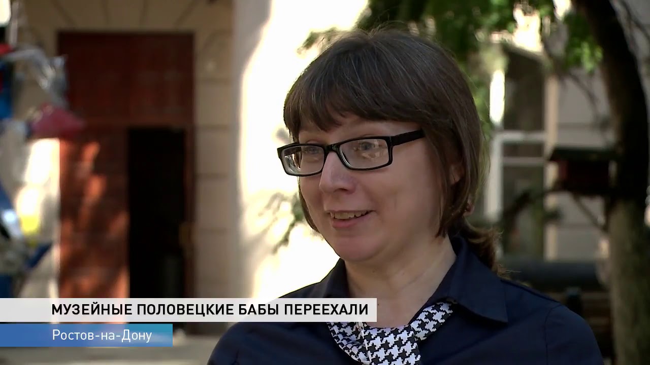 «Музейные каменные бабы переехали».