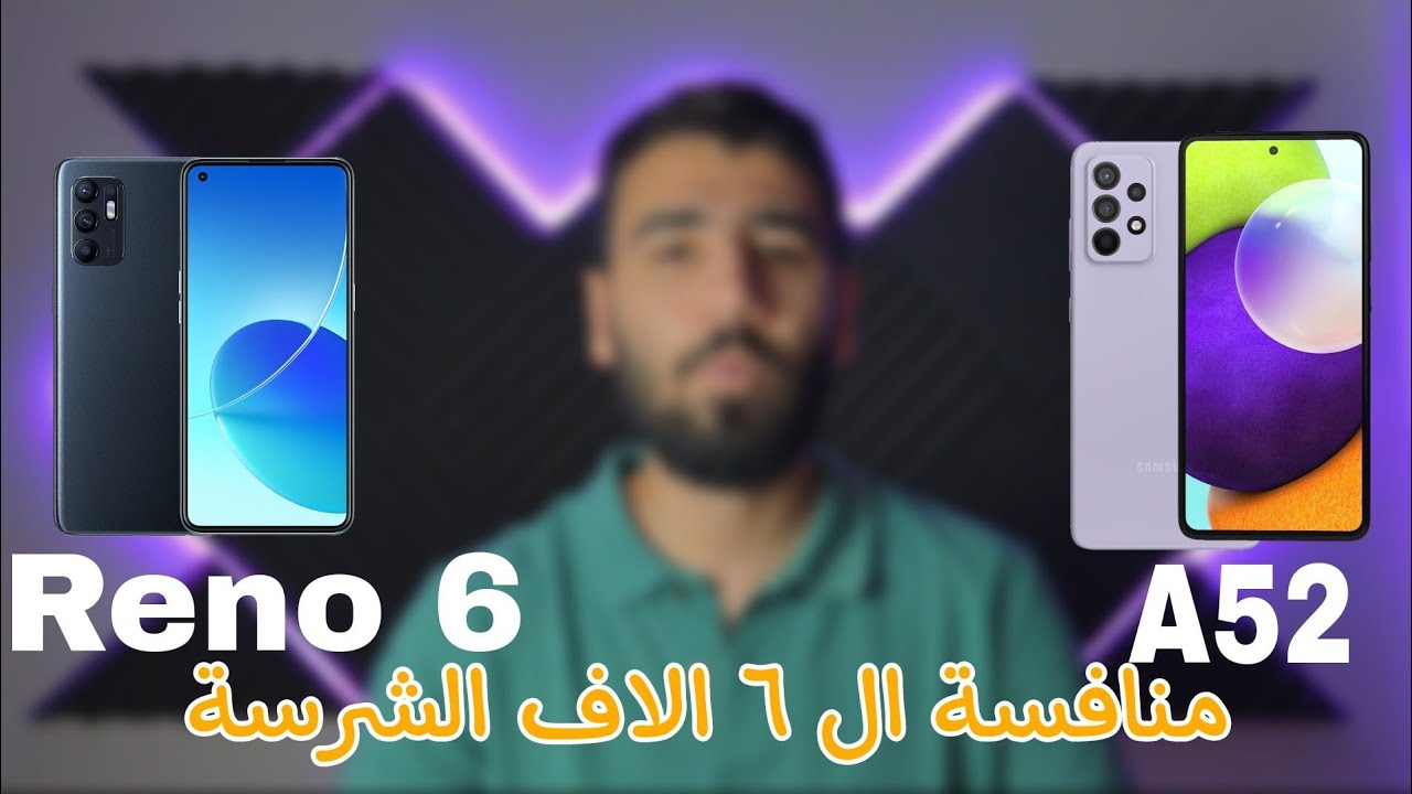 Oppo Reno 6 vs samsung A52